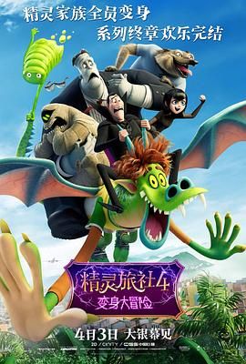 操小舞