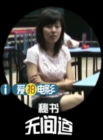 虫虫漫画免费漫画弹窗入口在线阅读